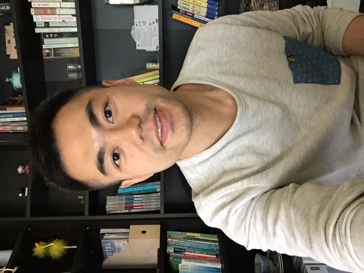Yang Tang